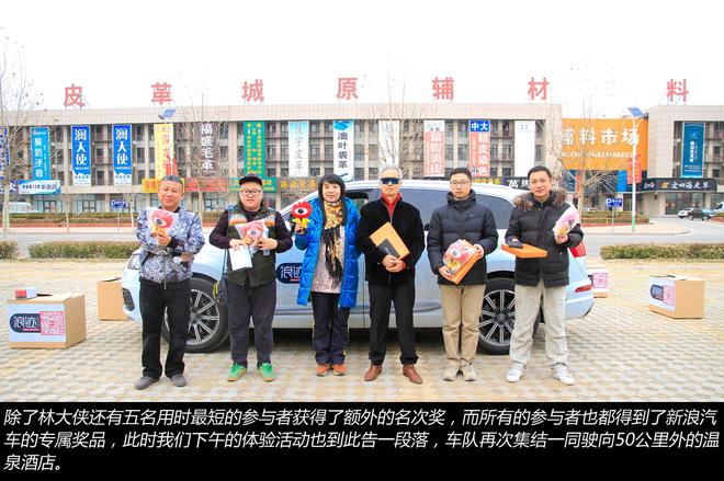 长途畅快试驾游 全新奥迪Q7 宝马X1全体验