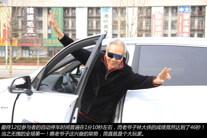 长途畅快试驾游 全新奥迪Q7 宝马X1全体验