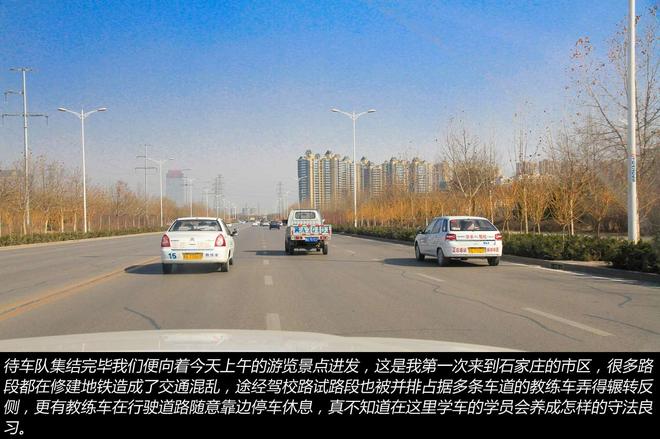 长途畅快试驾游 全新奥迪Q7 宝马X1全体验