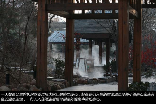 长途畅快试驾游 全新奥迪Q7 宝马X1全体验