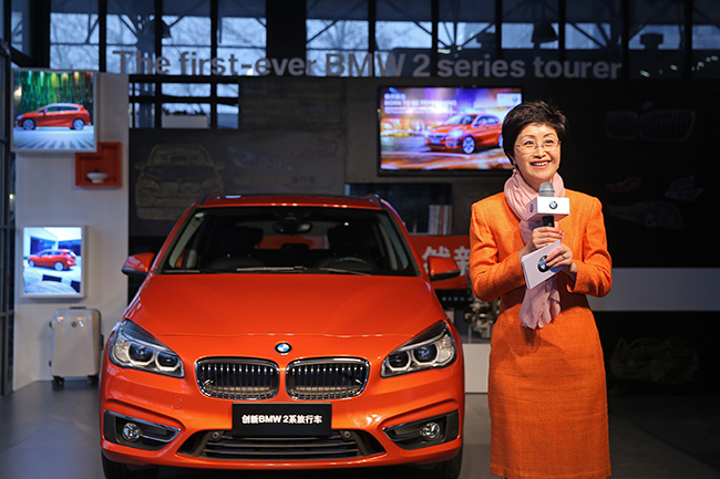 国产宝马2系旅行车亮相 3月下旬上市