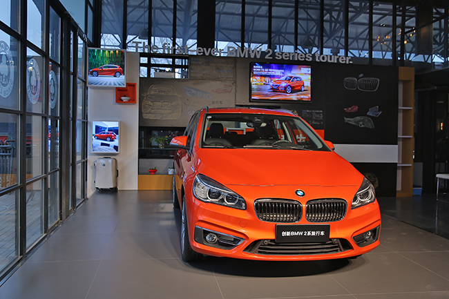 国产宝马2系旅行车亮相 3月下旬上市