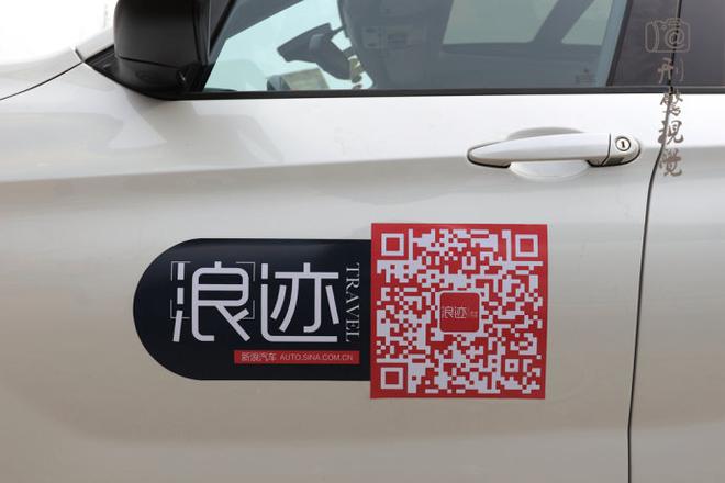 自驾游玩出新花样 既能试车还能约泡（上） 