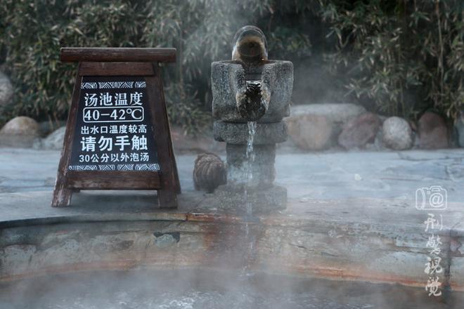 自驾游玩出新花样 既能试车还能约泡（上） 