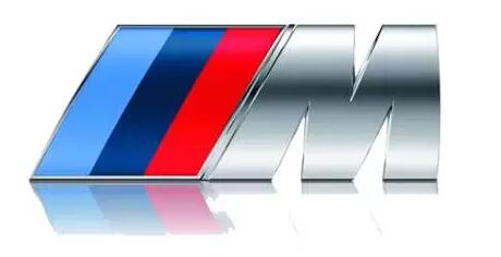 宝马百年里的15个精彩瞬间