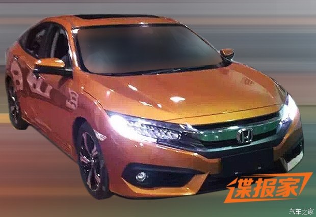 或12万起售 新思域内饰及更多信息曝光