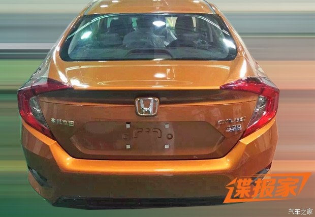 或12万起售 新思域内饰及更多信息曝光