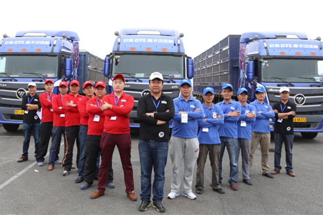 欧曼重卡培训体验中心创立 重推体验营销