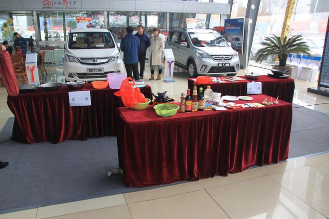 长安欧力威X6拗客营地粉丝见面会青岛站