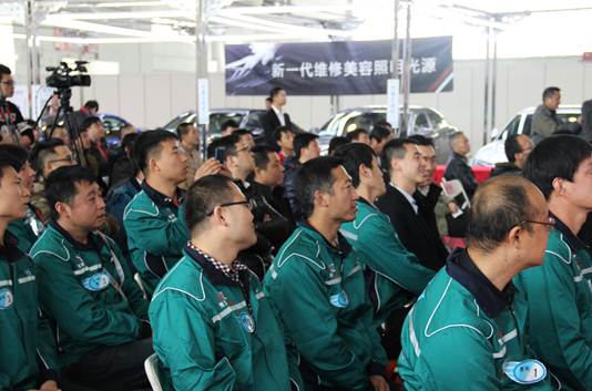 第二届中国汽车诊断师大赛北京站开幕