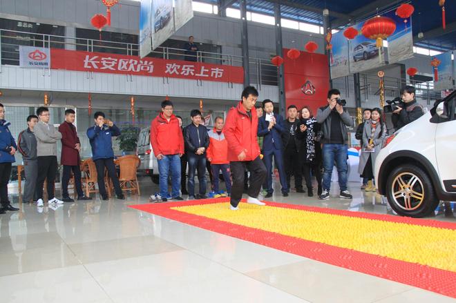 长安欧力威X6拗客营地粉丝见面会青岛站