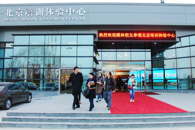 欧曼重卡培训体验中心创立 重推体验营销