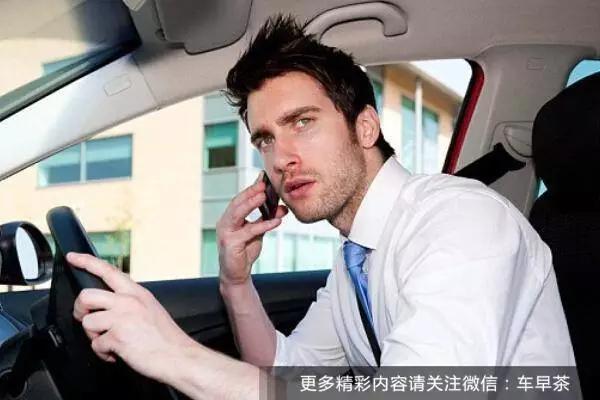 司机对我们撒过的谎！够胆说你没中枪？