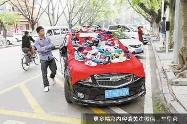 司机对我们撒过的谎！够胆说你没中枪？