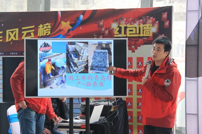 长安欧力威X6拗客营地粉丝见面会青岛站