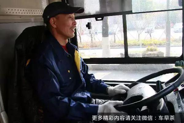 司机对我们撒过的谎！够胆说你没中枪？