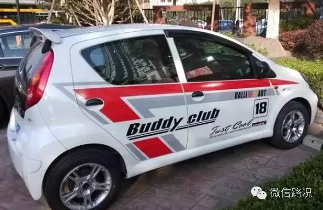 小心，这些违章交警一查一个准！