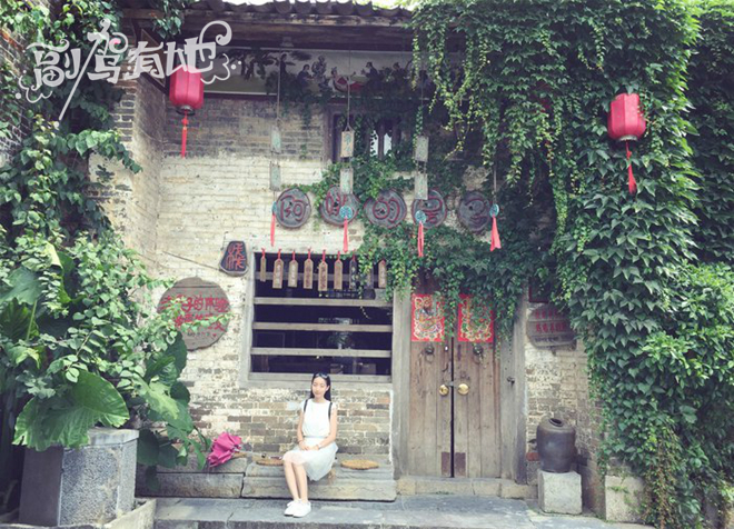 寻找黄姚古镇的宁静 清纯女生盛夏游