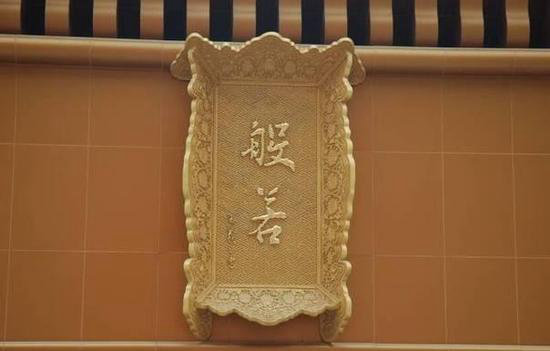 王菲活出真美的地方 给你非来不可的理由