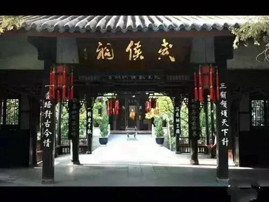 找个地方过慢生活 中国最安逸的10座小城