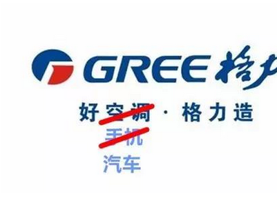 u=418559205,836910548&fm=11&gp=0