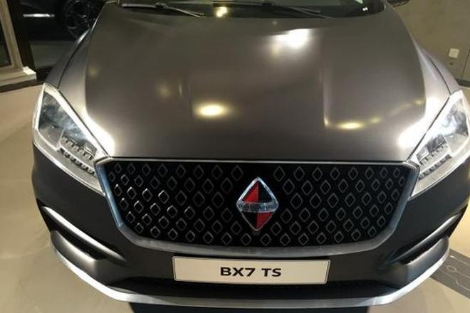 宝沃BX7实车正式亮相 战略规划发布