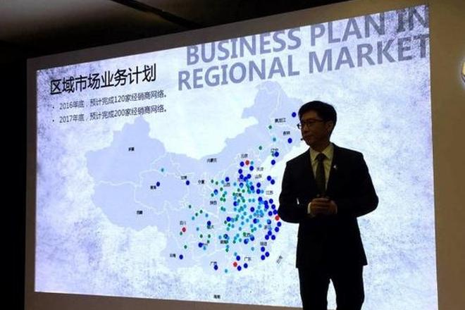 宝沃BX7实车正式亮相 战略规划发布