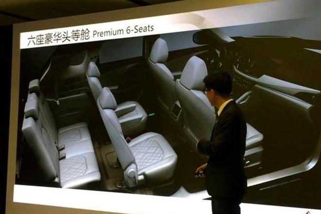 宝沃BX7实车正式亮相 战略规划发布