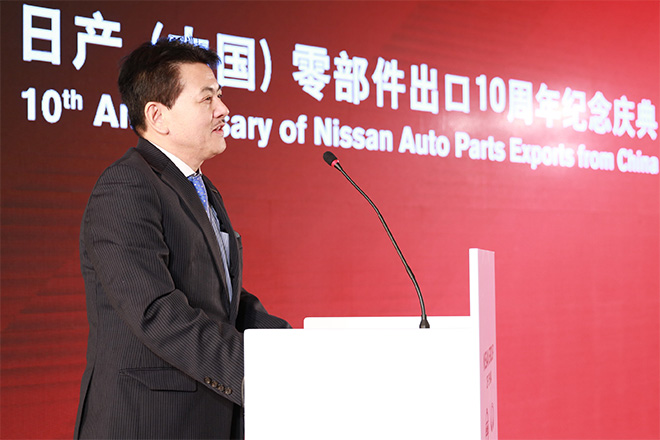 西林隆总经理庆典致辞