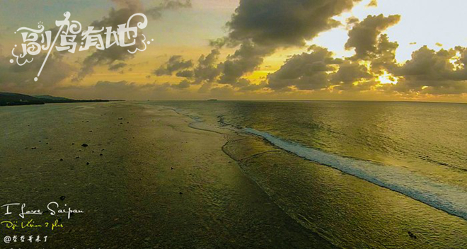 白天拍写真集 晚上和美女一起享受SPA