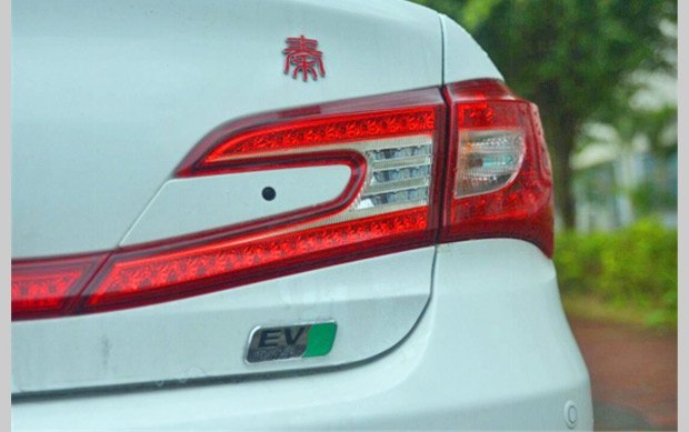 搭纯电动系统 秦EV300更多实车图曝光