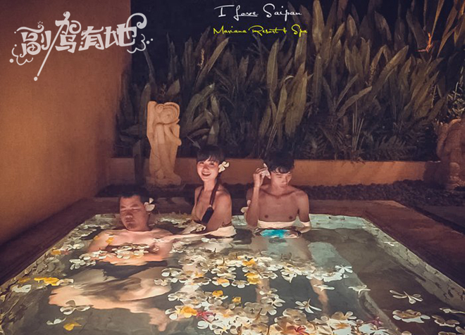 白天拍写真集 晚上和美女一起享受SPA