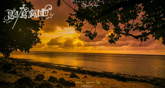 白天拍写真集 晚上和美女一起享受SPA