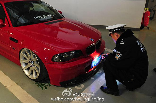 北京改装车聚会 多辆豪车被查