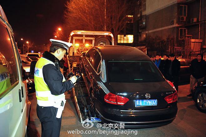 北京改装车聚会 多辆豪车被查