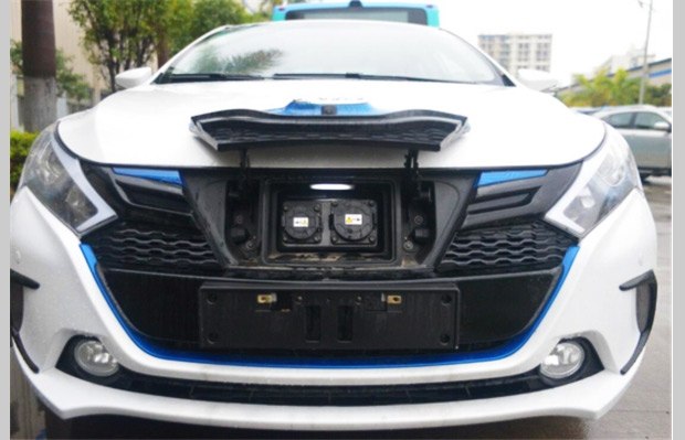 搭纯电动系统 秦EV300更多实车图曝光