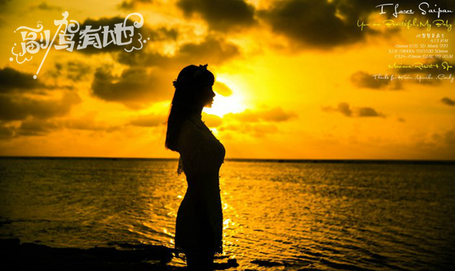 白天拍写真集 晚上和美女一起享受SPA