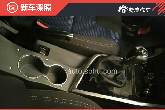 曝海马全新小型SUV谍照 预计年内上市 