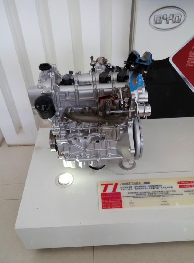 国产没发动机没自动变速箱？看图见真相