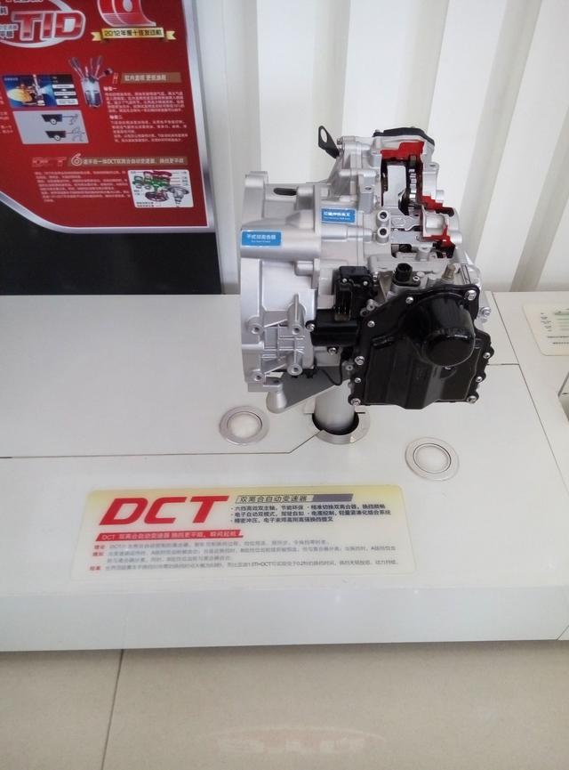 国产没发动机没自动变速箱？看图见真相