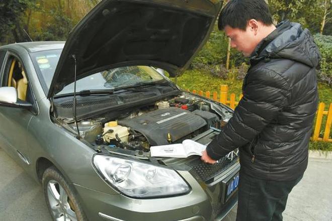 奇瑞新车又现问题 还是西物4S店