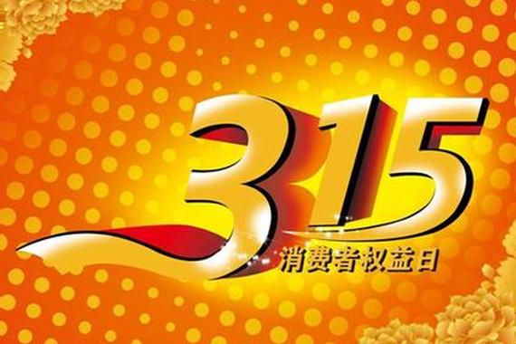 变速箱怎么还就成为制约质量的短板了？