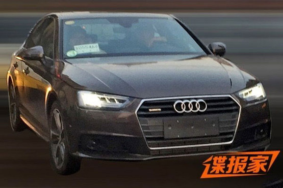 新奥迪A4L四驱版油耗曝光 6月将上市