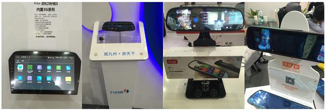 车联网核心之争 