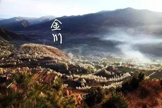 30岁之前必须攒钱要自驾去的六个地方！