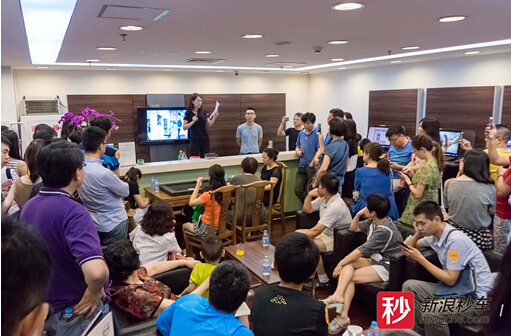 新浪秒车进军江浙渝津 三月再开5城市分站