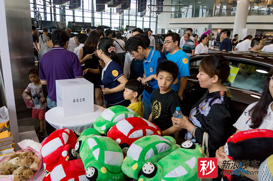 新浪秒车进军江浙渝津 三月再开5城市分站