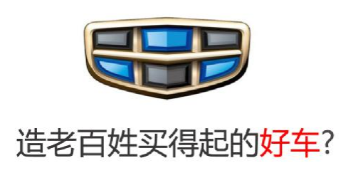 国产变速箱问题频发是病 自主品牌需要深思