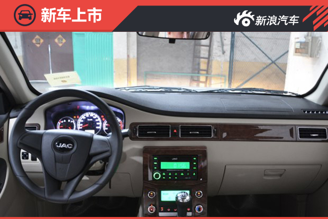 售6.18-7.38万 2015款瑞铃V5限量版上市