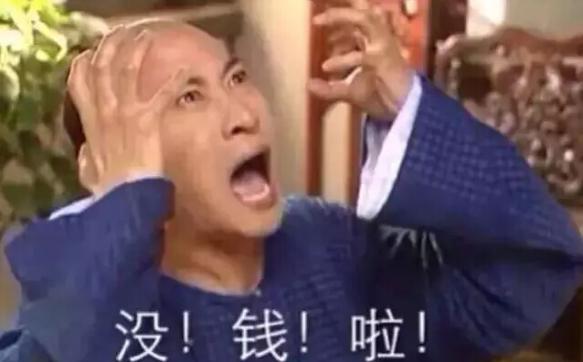 听说这八种人永远买不到车，知道为什么？